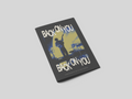 BACK ON YOU PHOTO BOOK [DIGITAL VERSION]